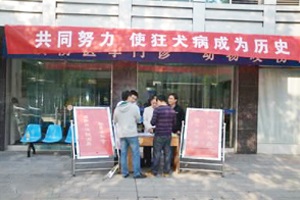 喜訊，關(guān)于《常德市武陵區(qū)疾病預(yù)防控制中心實(shí)驗(yàn)室建設(shè)項(xiàng)目》中標(biāo)