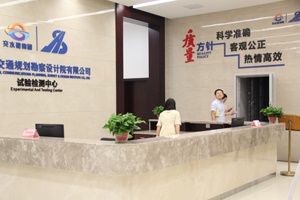 施工速遞|湖南省交通規(guī)劃勘察設計院有限公司試驗檢測中心實驗室建設項目順利完工