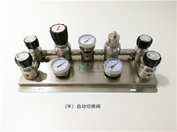 氣路系統配件