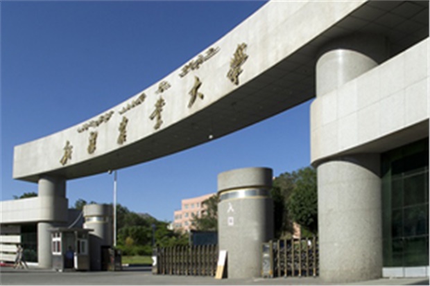 新疆農業大學