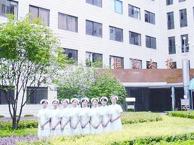 常德職業(yè)技術(shù)學(xué)院附屬第一醫(yī)院（常德市第三人民醫(yī)院）