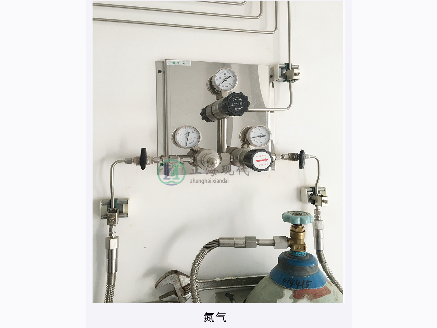 氣路系統配件
