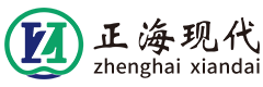 湖南正?，F代實驗室設備有限公司