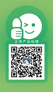 王鵬